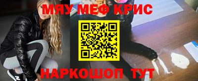 mdma Обь