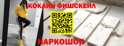 сатива Обнинск