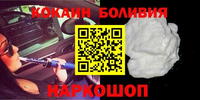 сатива Обнинск