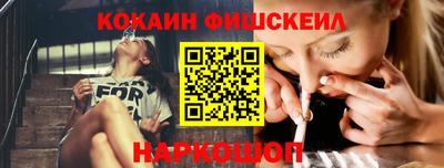 сатива Обнинск