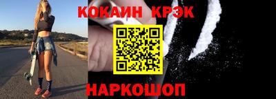 mdma Обь