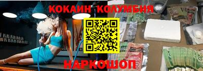 сатива Обнинск