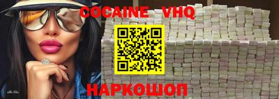 mdma Обь