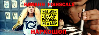 mdma Обь