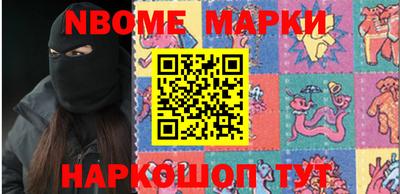 mdma Обь