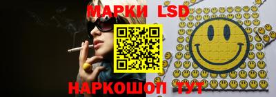 мефедрон VHQ Нягань