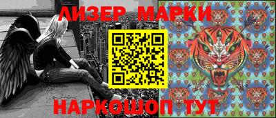 мефедрон VHQ Нягань
