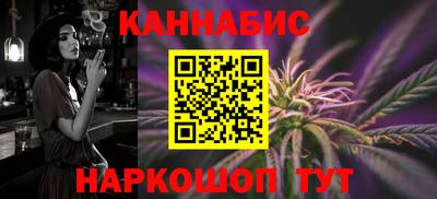 мефедрон VHQ Нягань