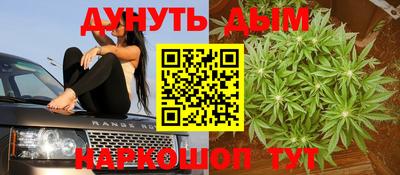 mdma Обь