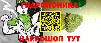мефедрон VHQ Нягань