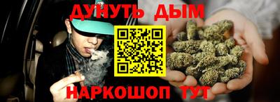 mdma Обь