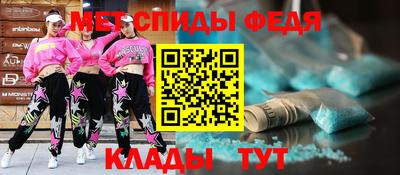 mdma Обь