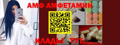 сатива Обнинск