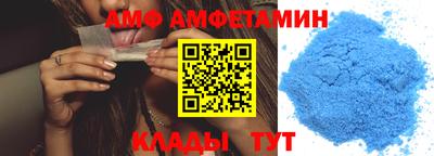 мефедрон VHQ Нягань