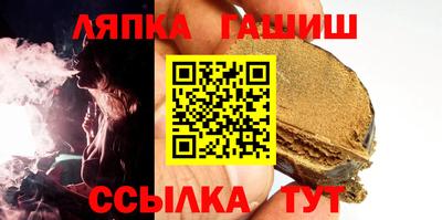 mdma Обь