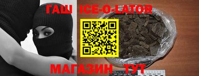 сатива Обнинск