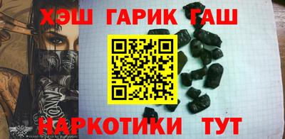 mdma Обь