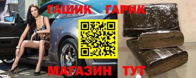 мефедрон VHQ Нягань