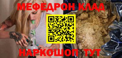 mdma Обь