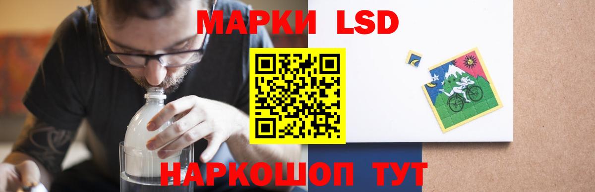 Меф мяу мяу Серпухов